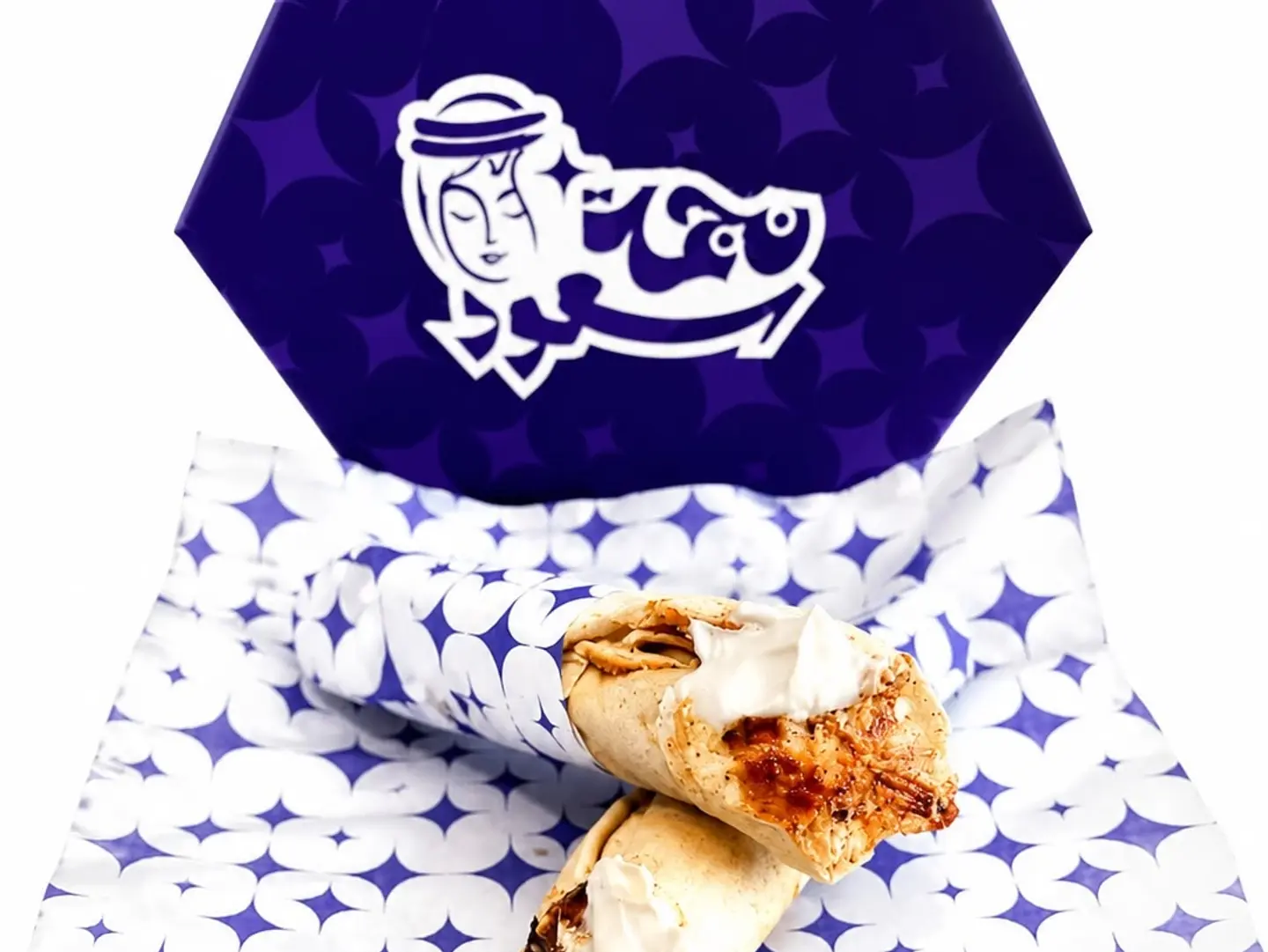 Small Shawarma