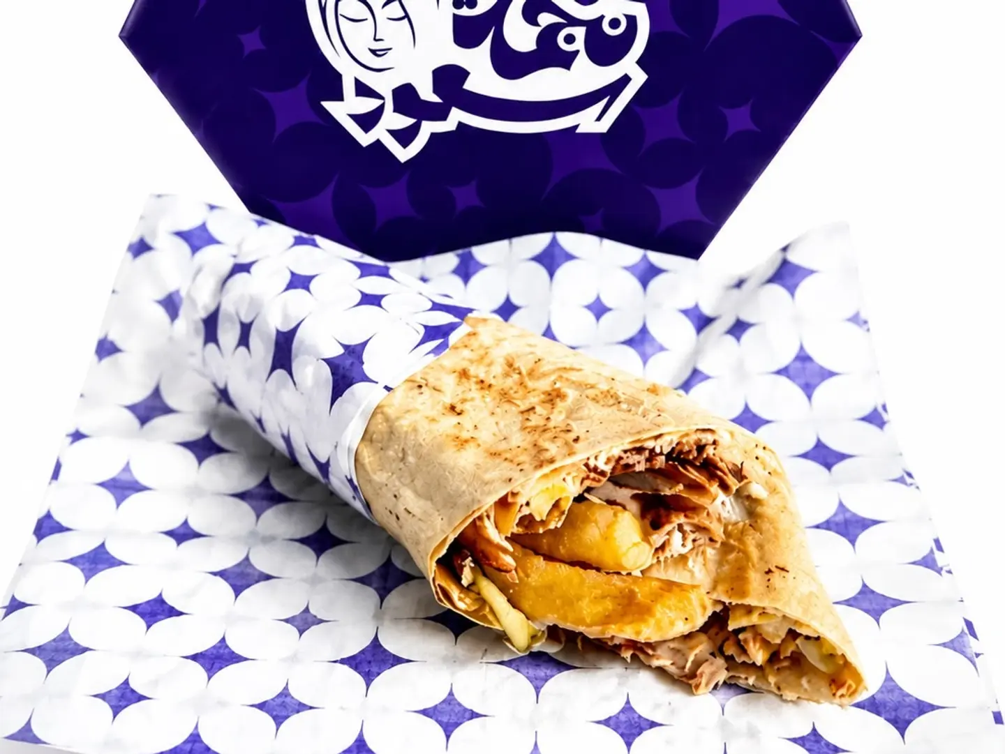 Saj Shawarma Medium