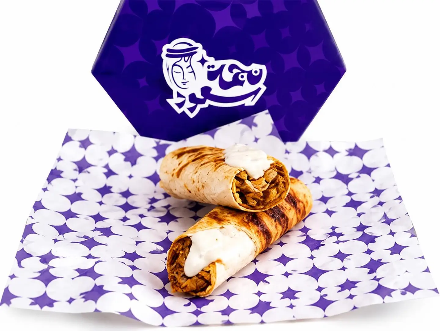 Sarookh Shawarma