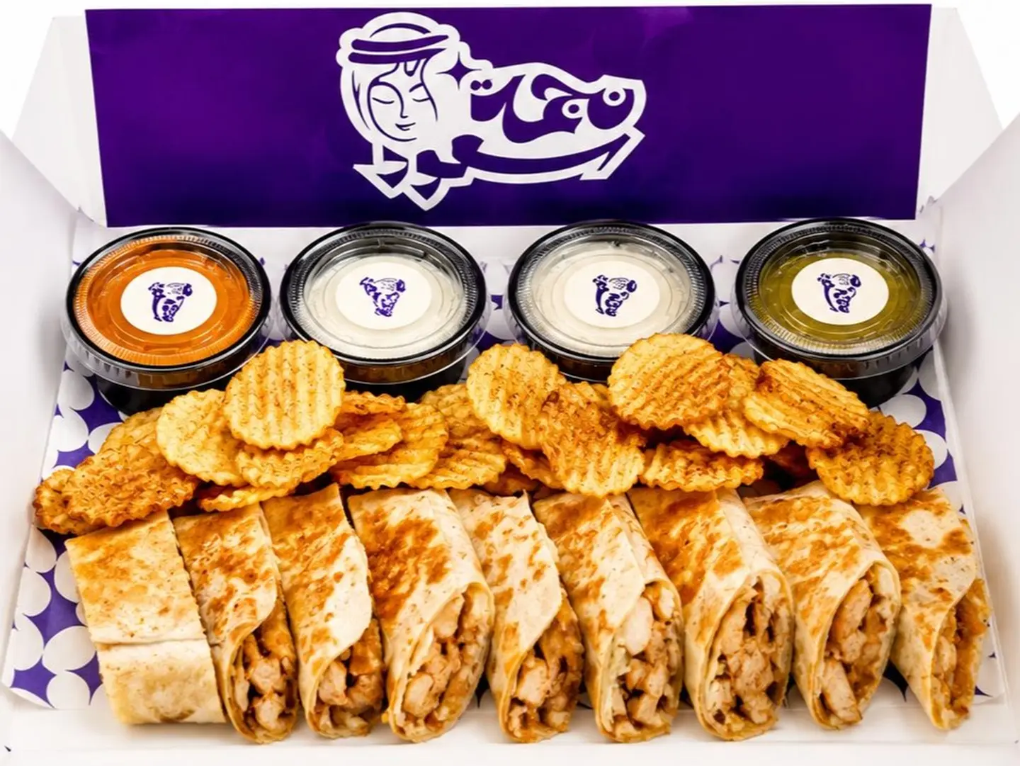 Arabic Shawarma Double