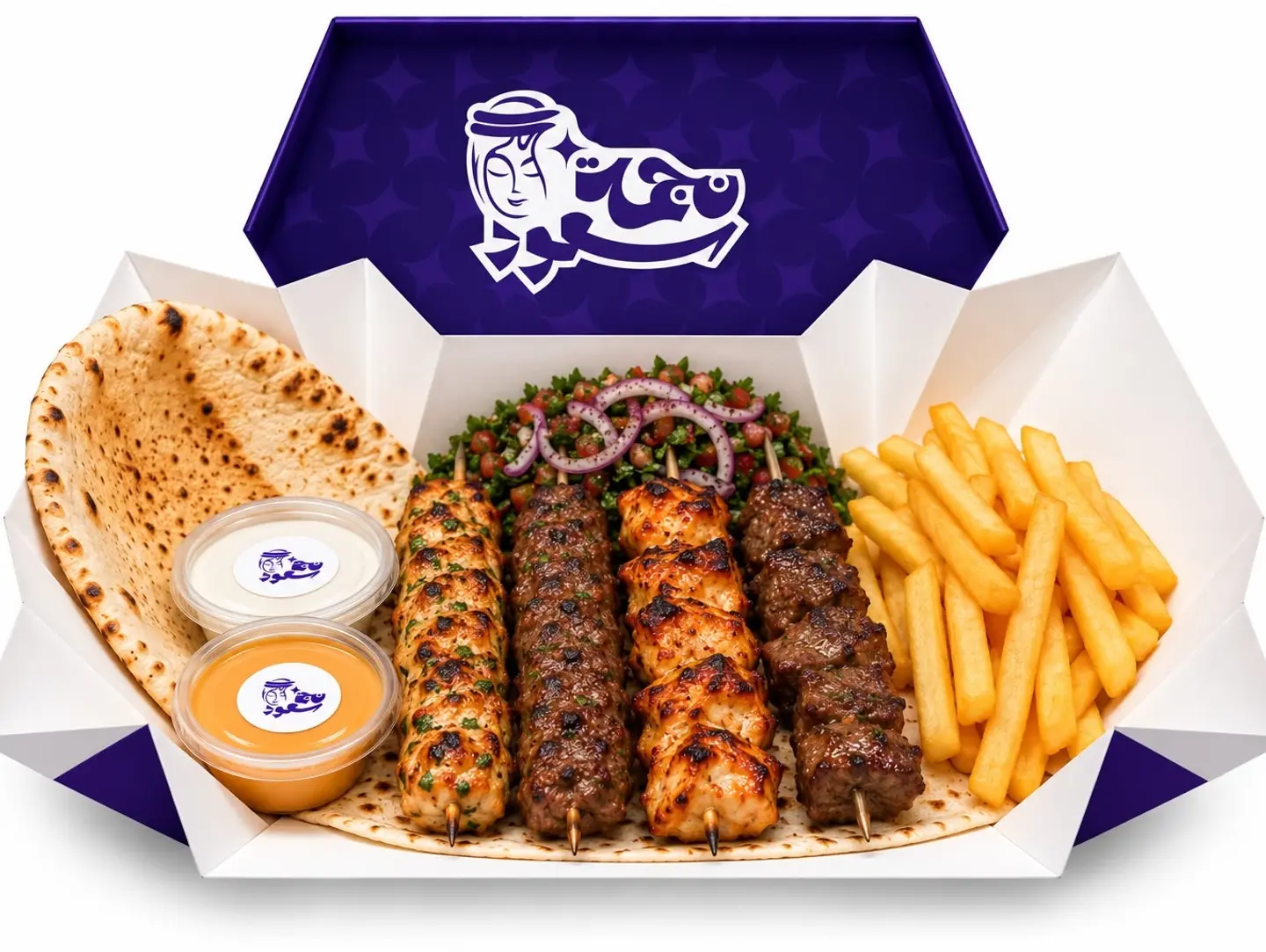 Mixed Grill Platter
