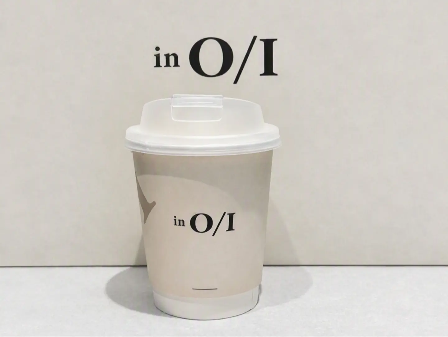 Iced Coffee Of The Day