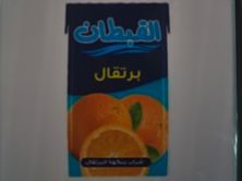 عصير برتقال