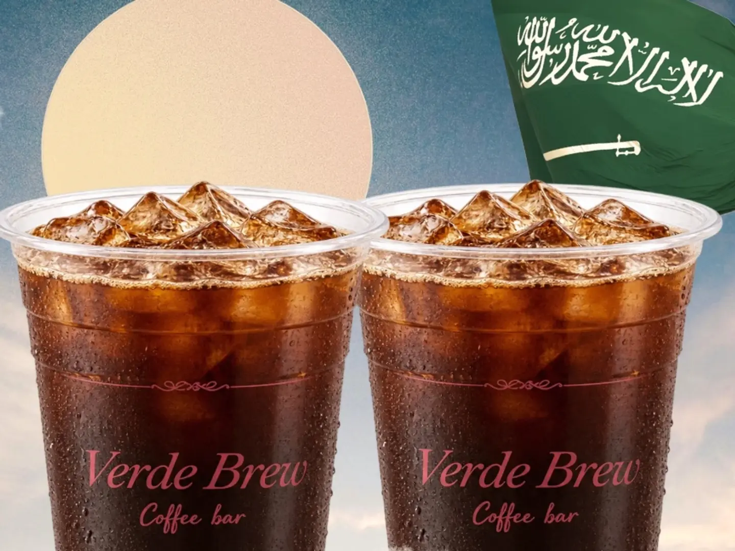 National Day Combo Ice Coffee