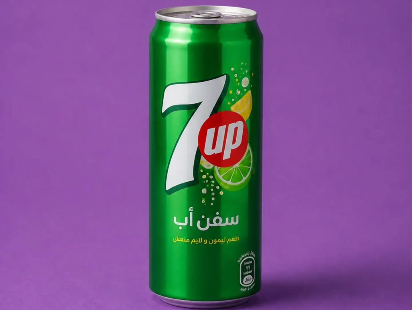 7 Up