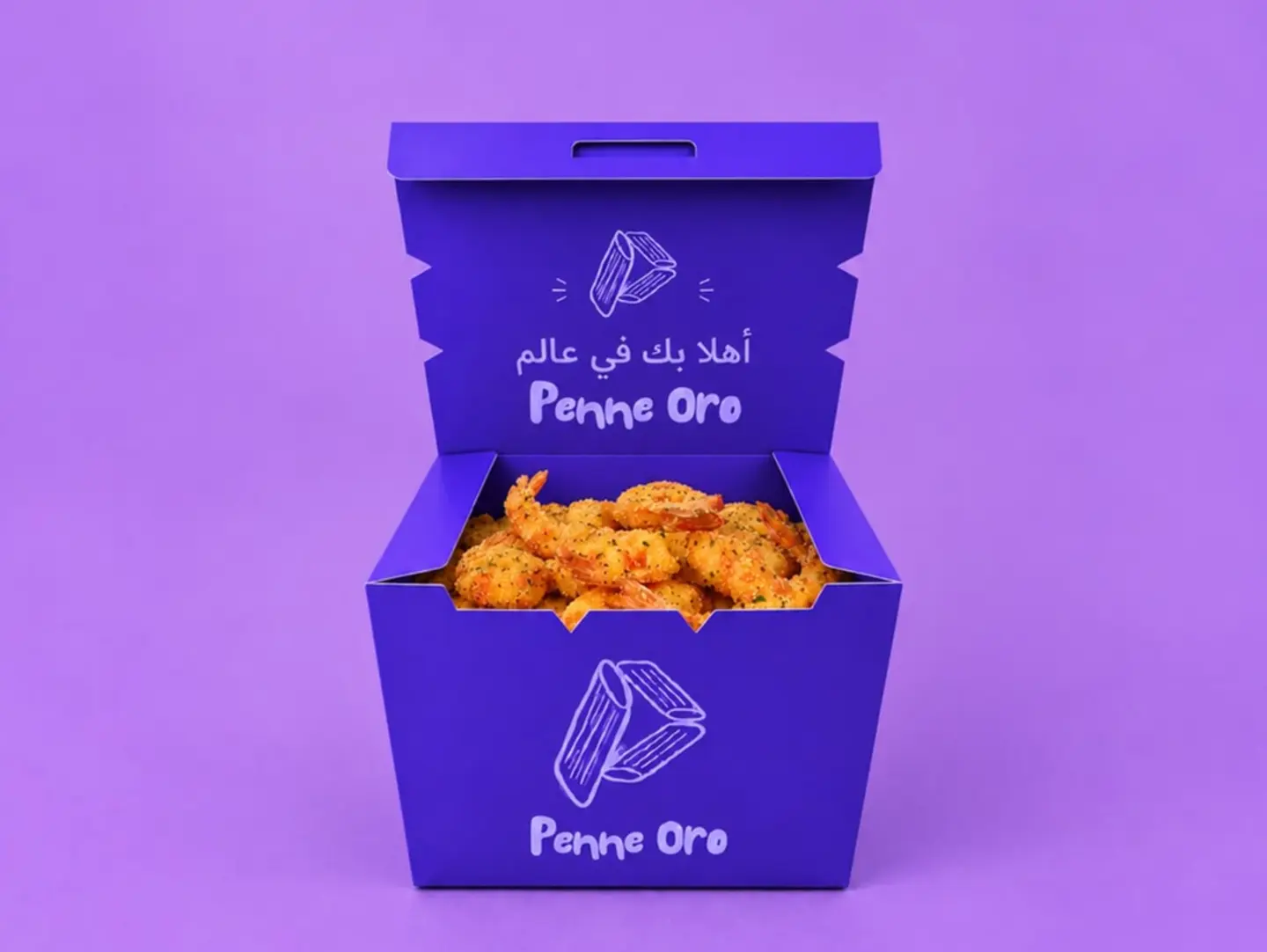 جمبري فريتي