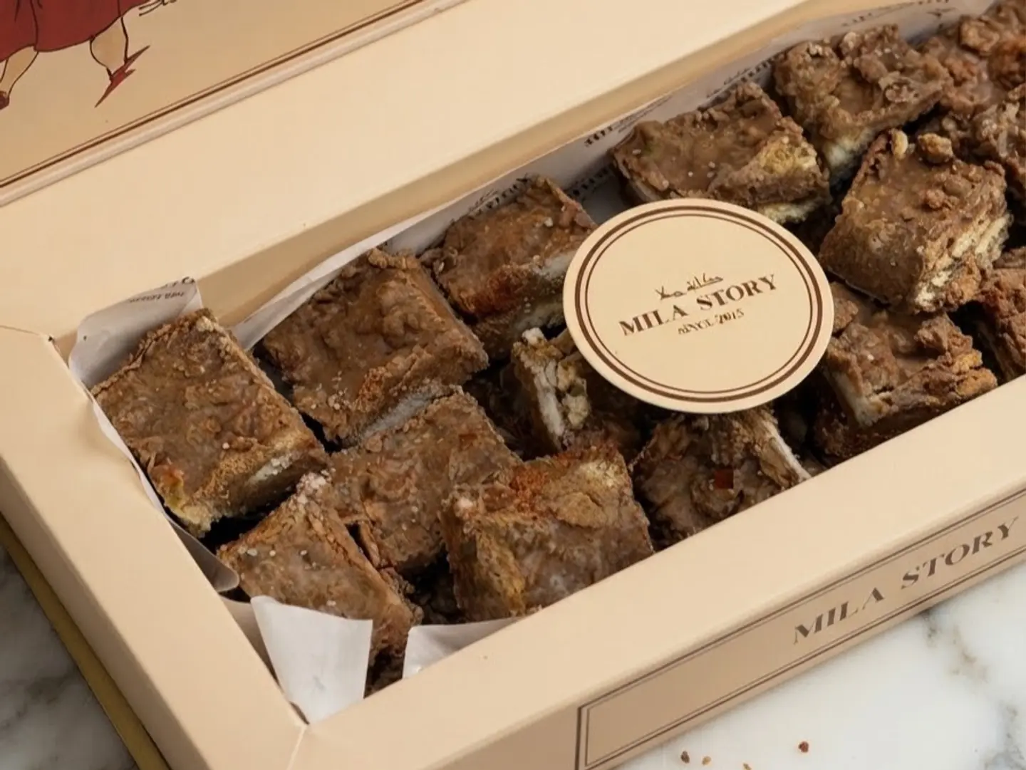 Rocky Road