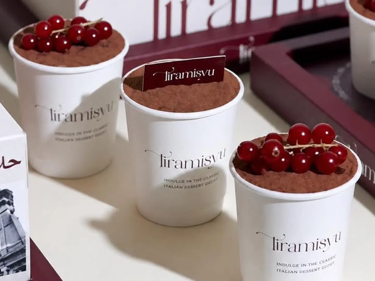 Italian Tiramisu