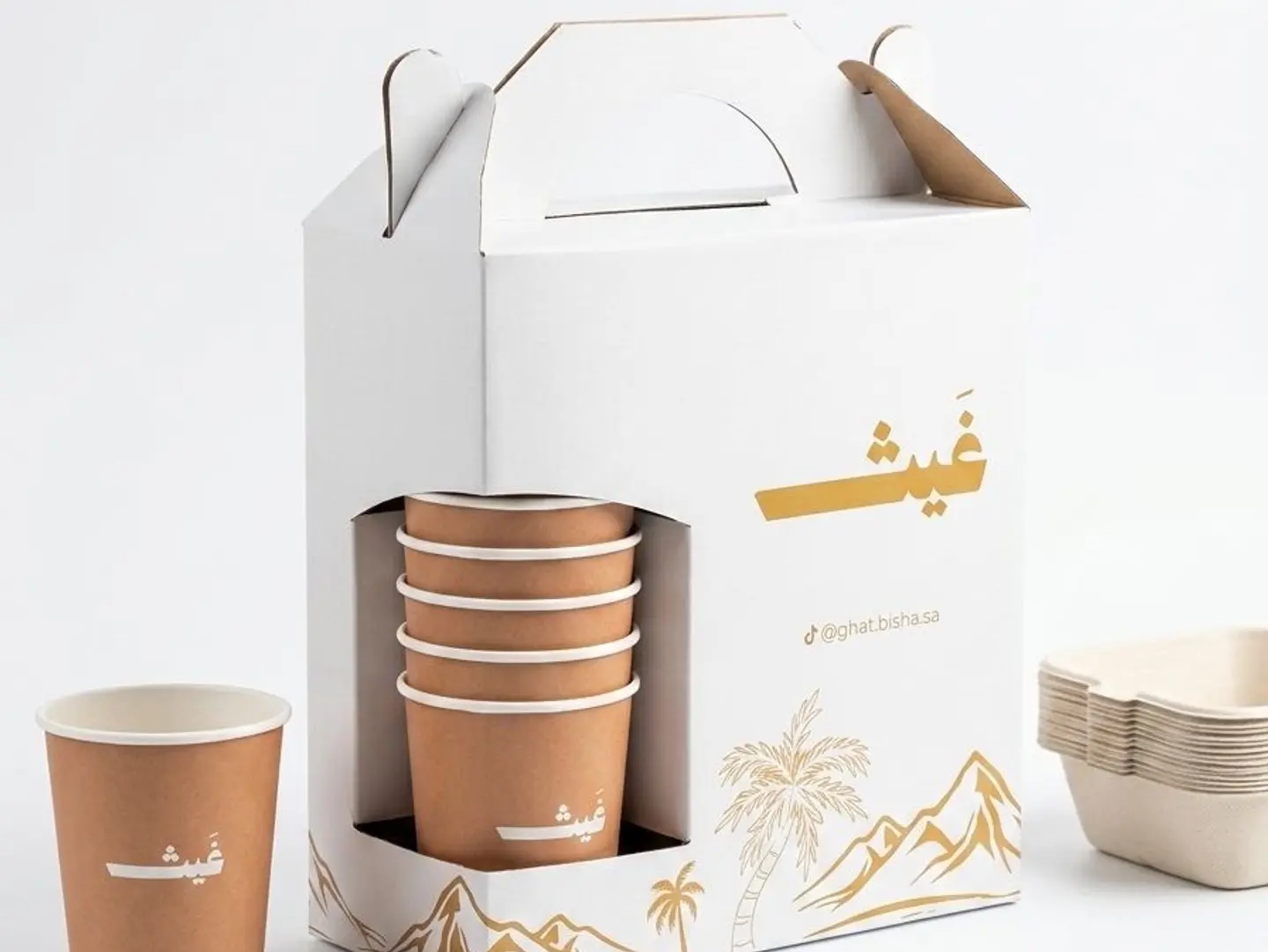 Coffee Box