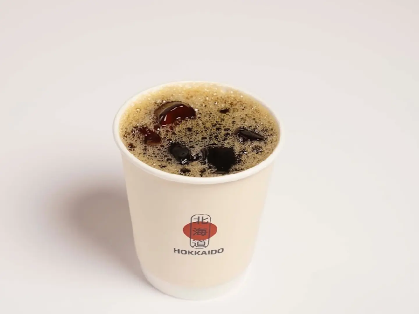 Iced Coffee Of The Day
