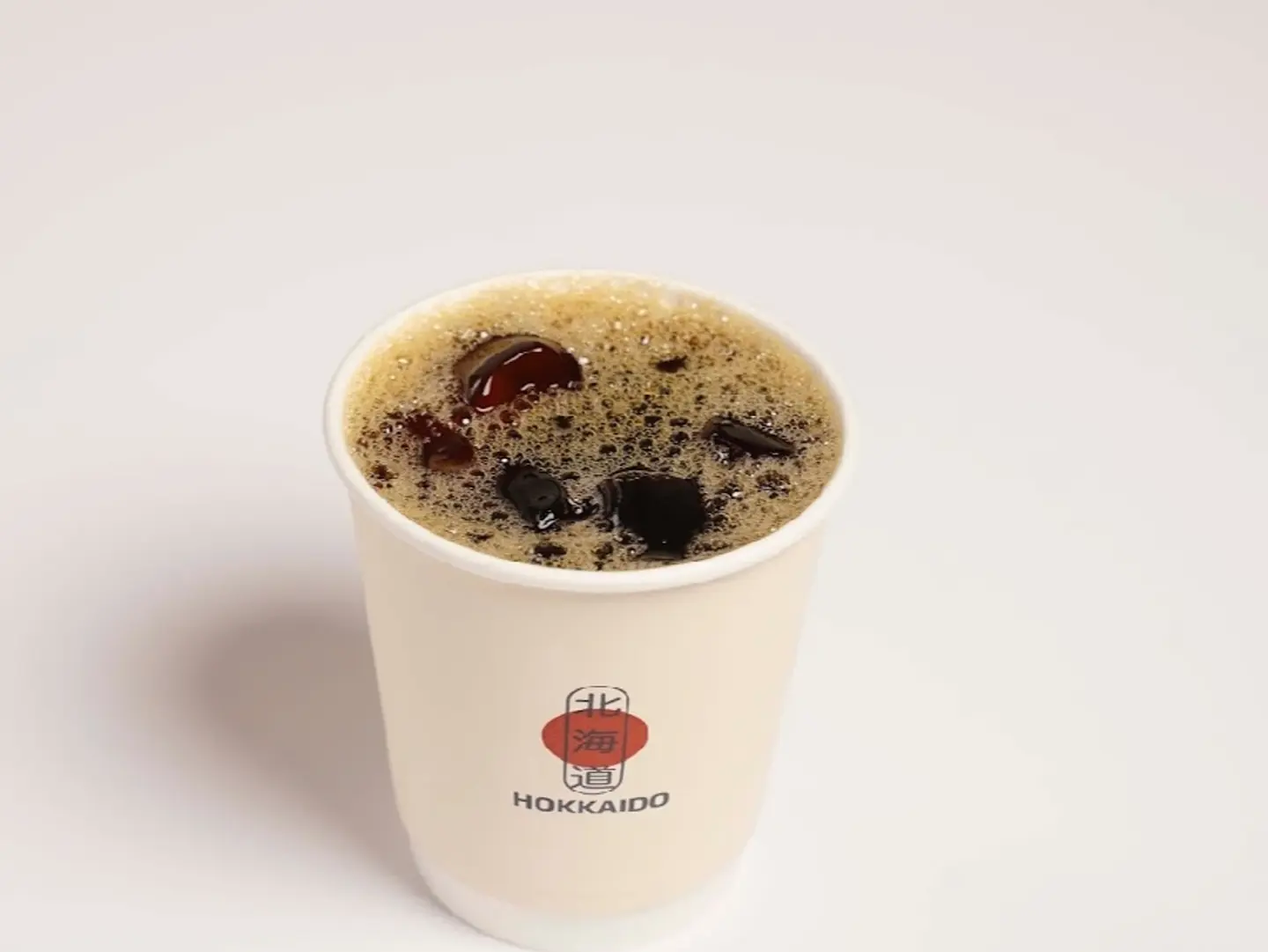 Iced Coffee Of The Day