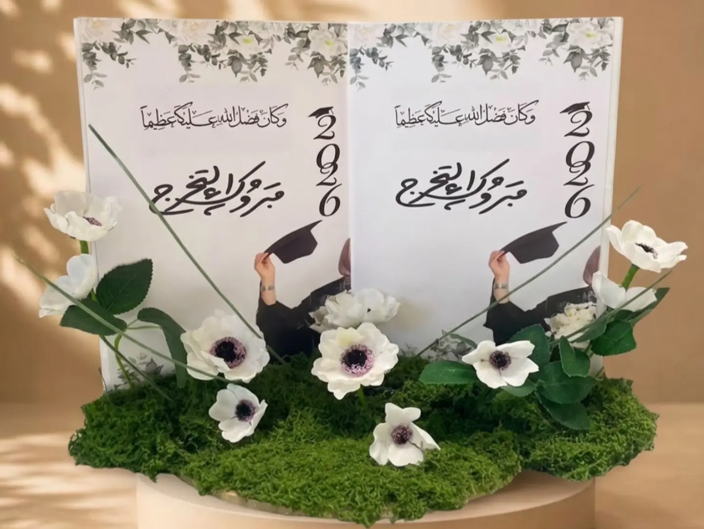 Luxury Graduation Book Stand 2026