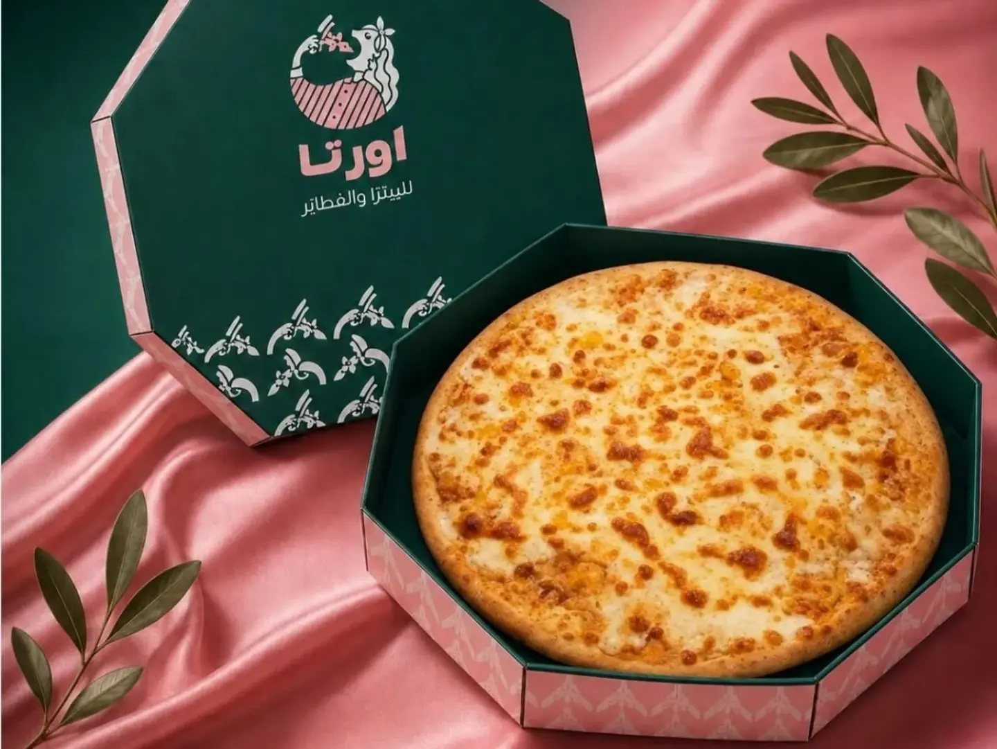 Mixed Pizza