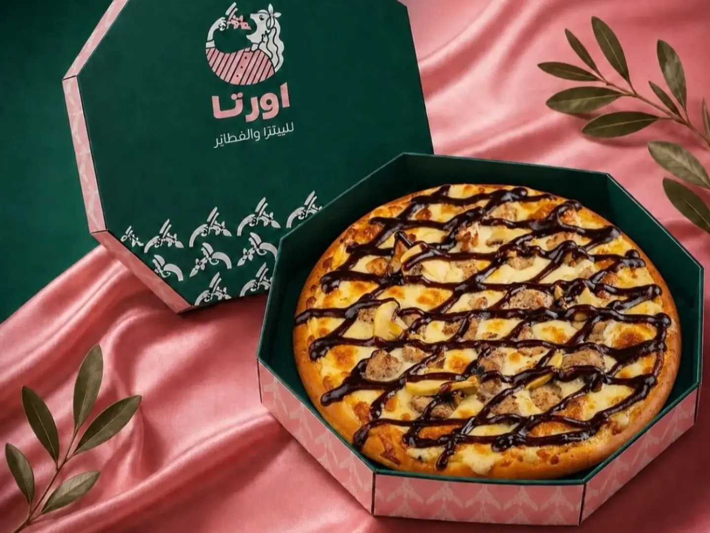 Chicken Pizza