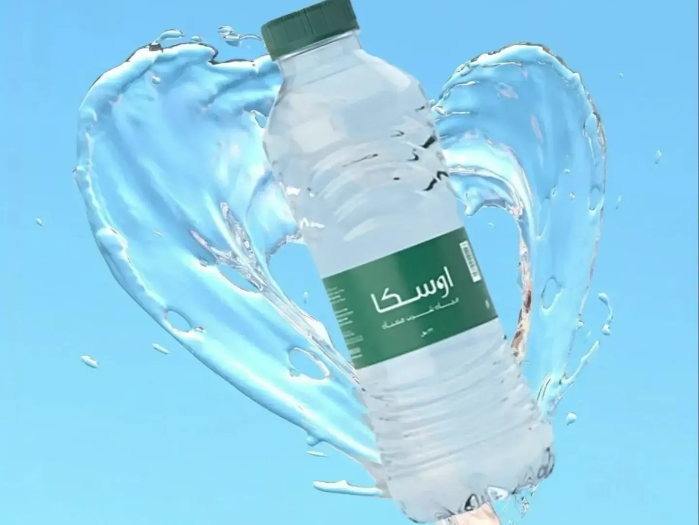 Water