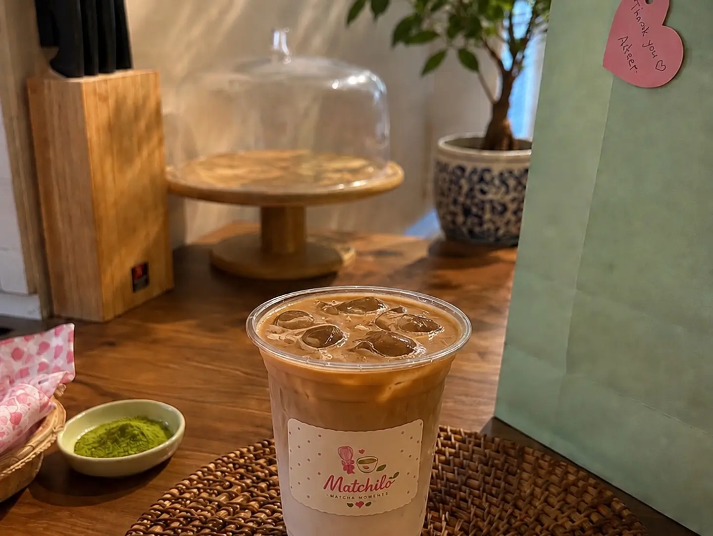 Ice Spinach Latte
