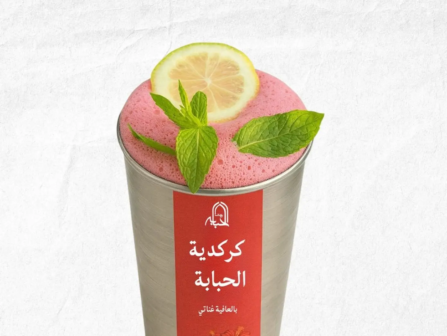 Karkadeh
