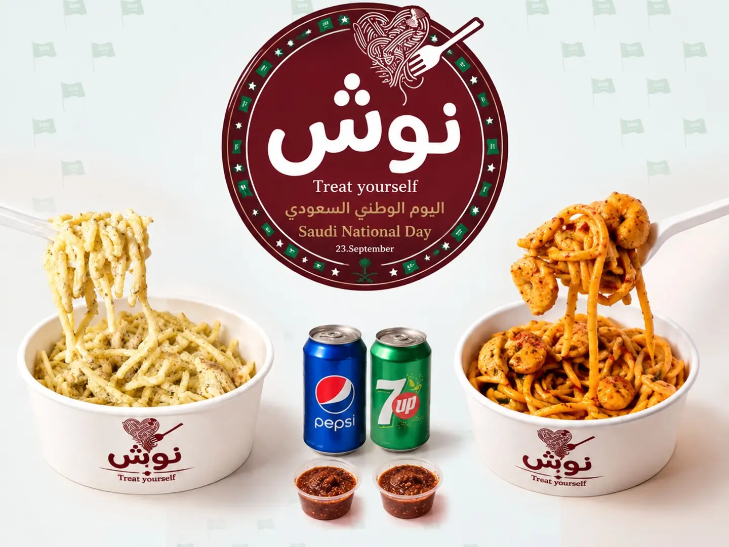 عرض الدجاج