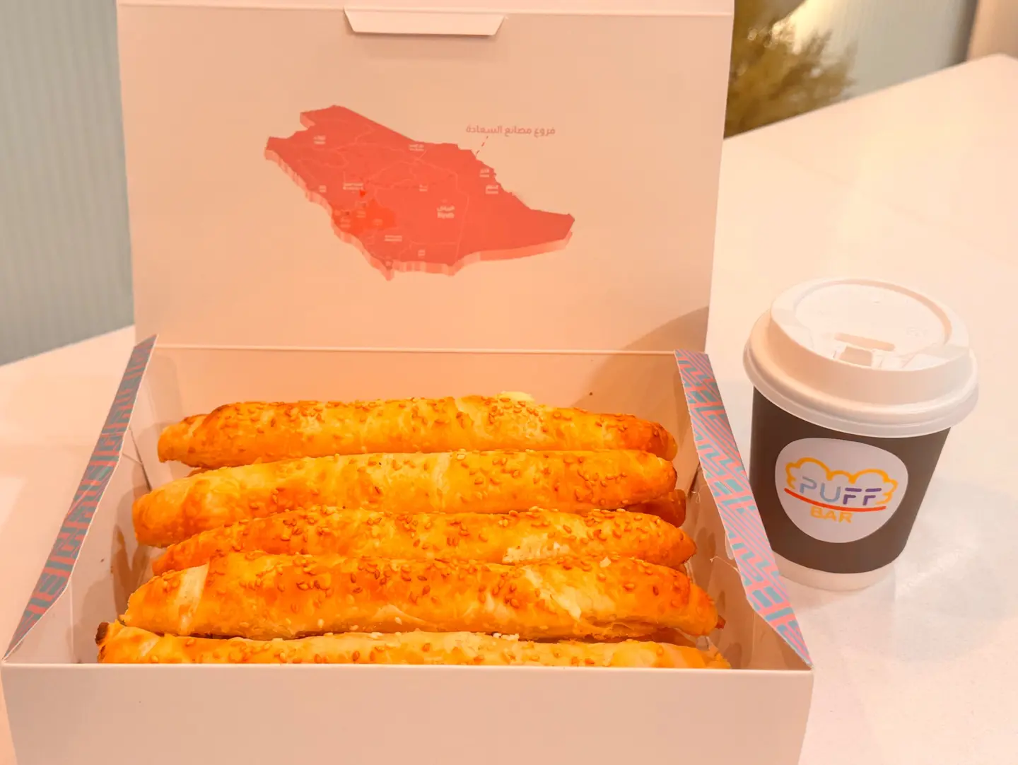 Puff Vita Box 16 Pieces