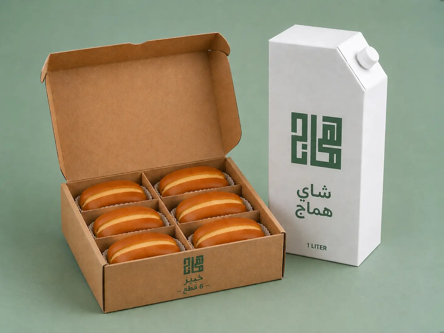 Hamaj Gathering Box