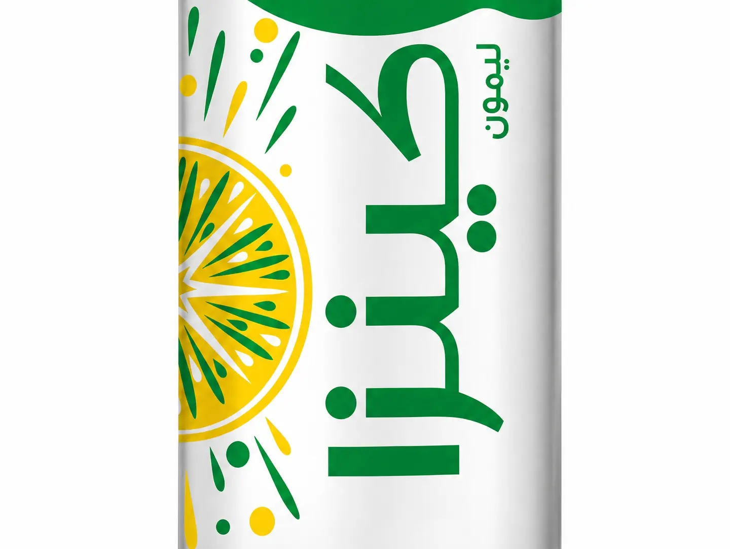 Kinza Lemon Light