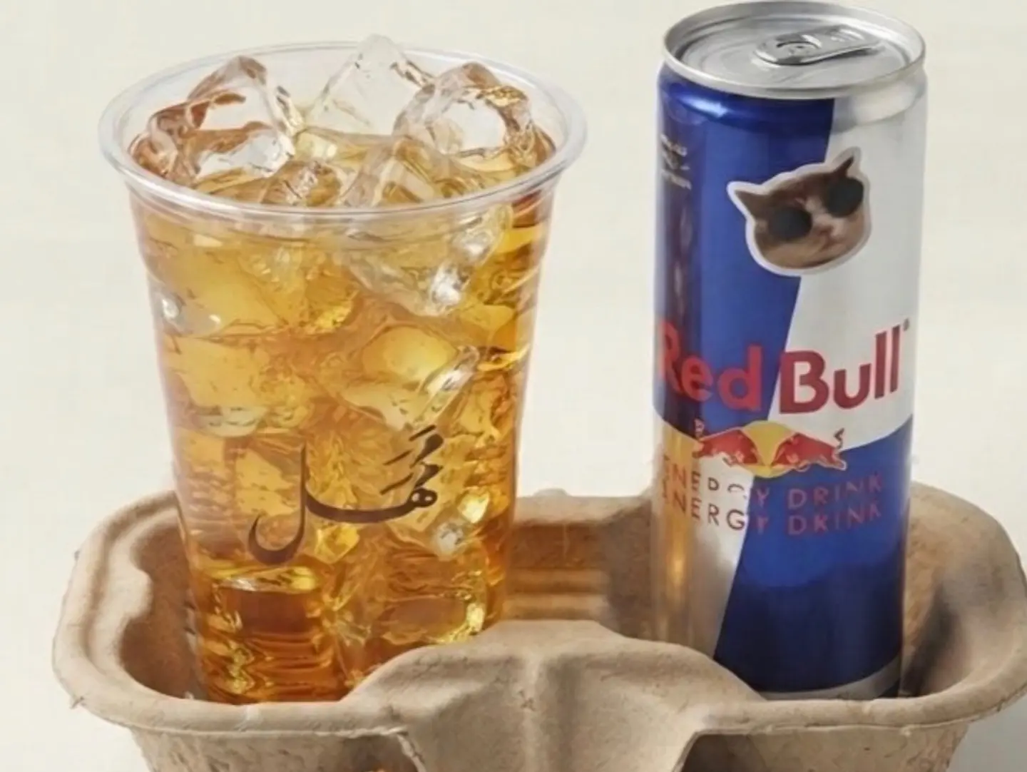 Red Bull Fakher