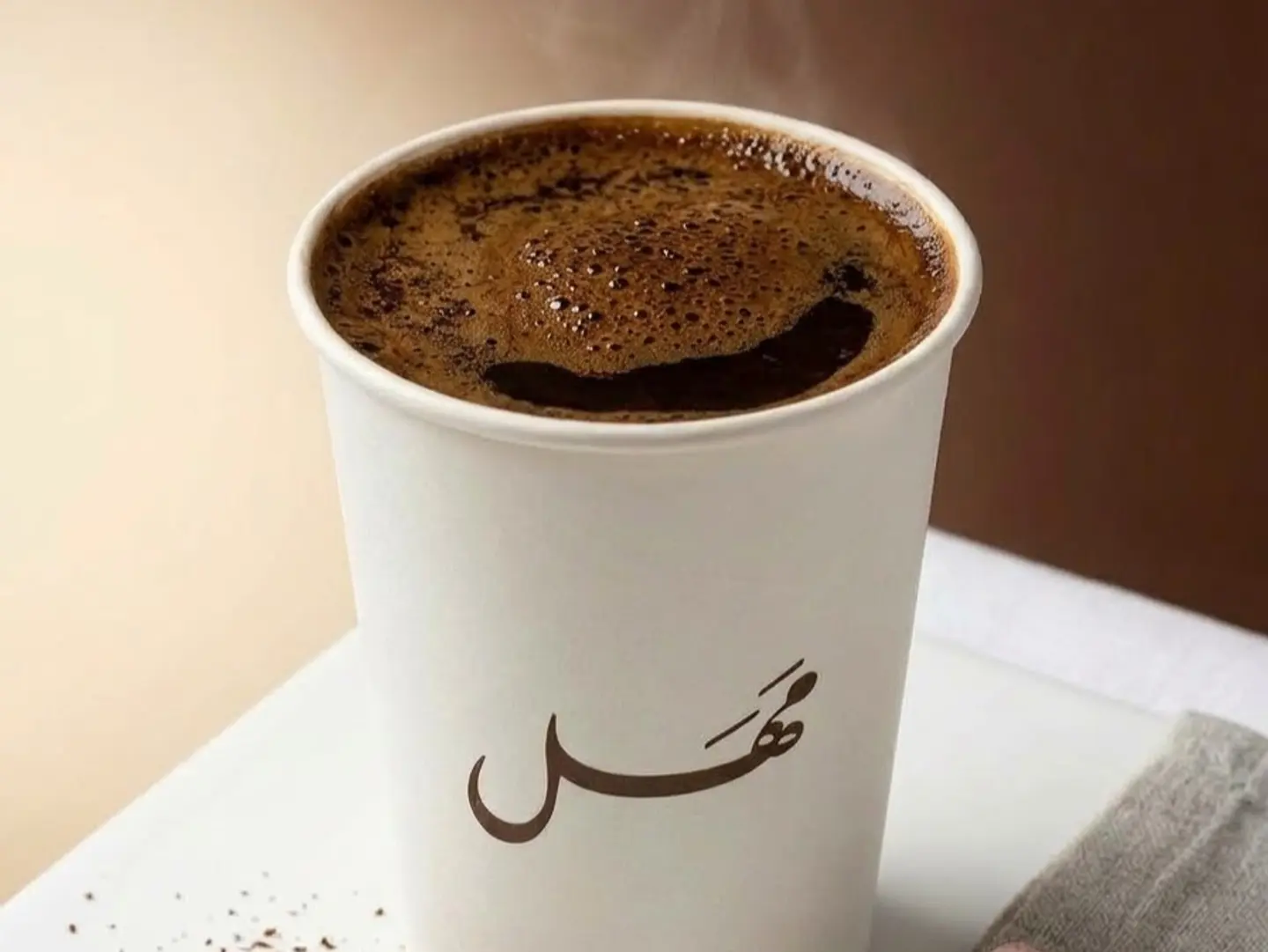 Italian Roast Turkish Coffee