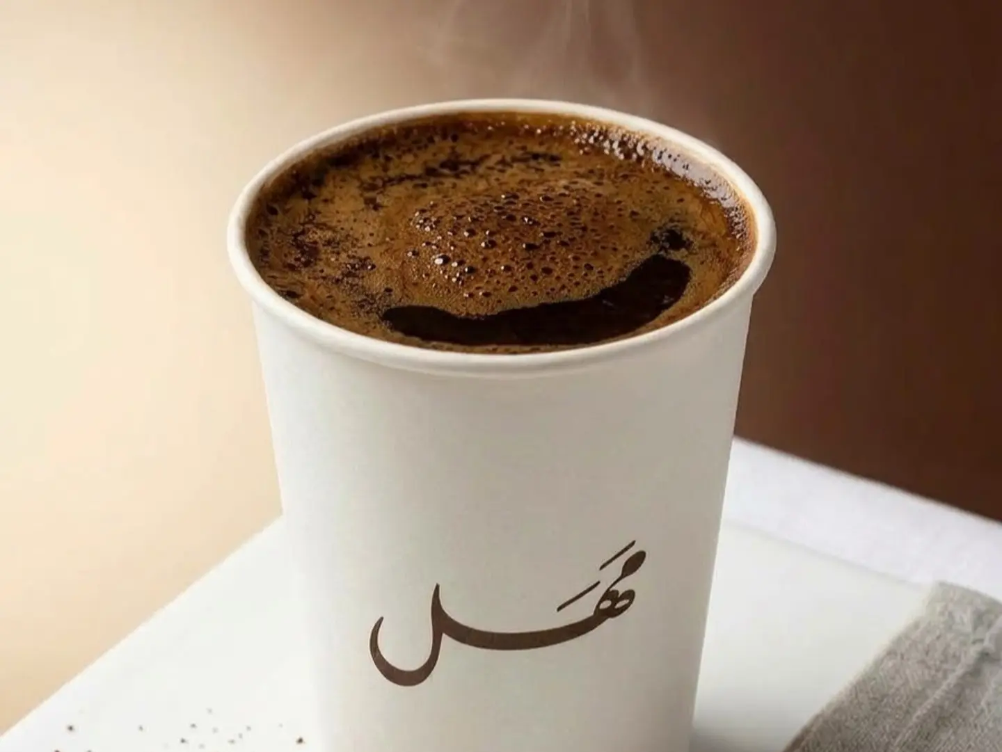Traditional Turkish Coffee (Rich & Bold)