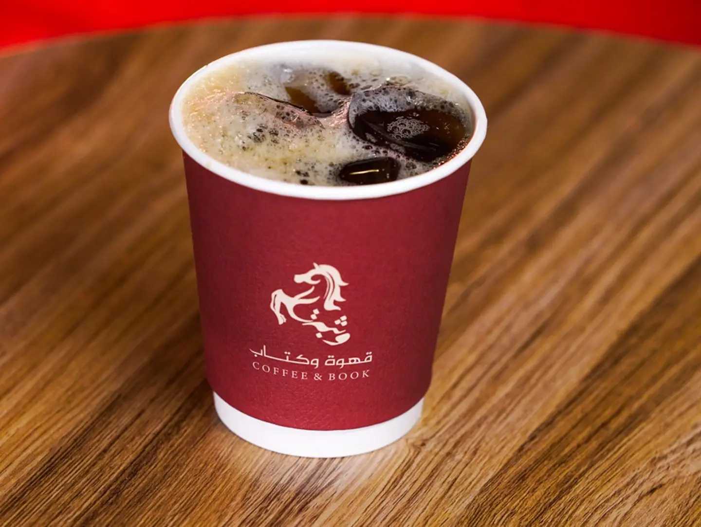 Iced V60