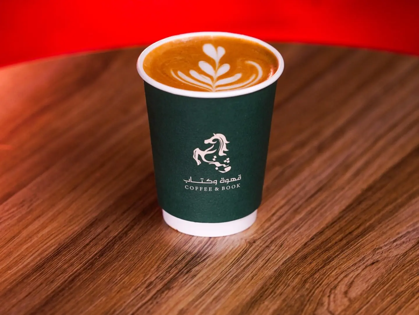 Macchiato