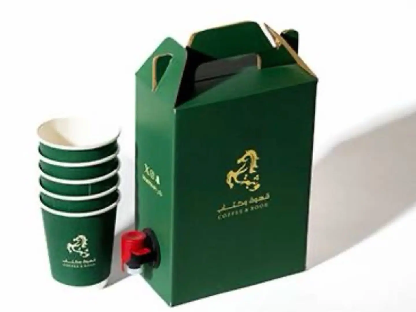 Coffee Of The Day Box