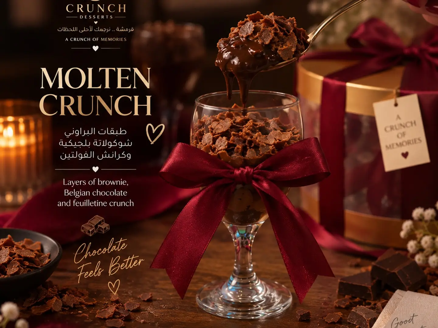 Offer 2 Molten Crunch