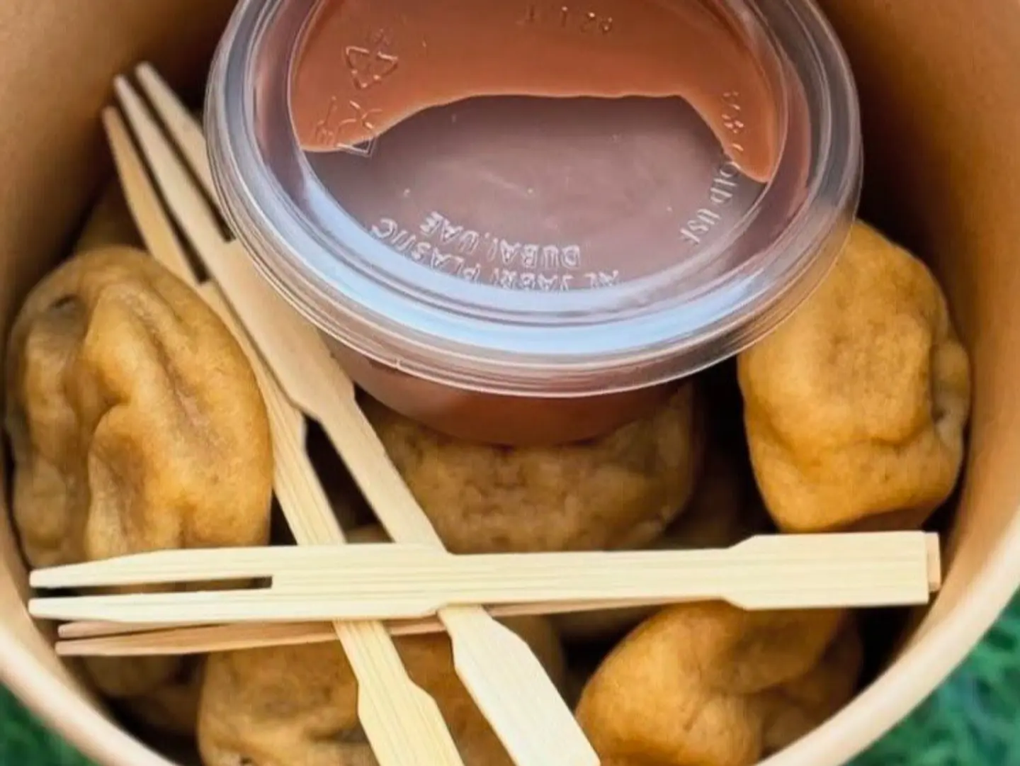 Box Mini Coockies