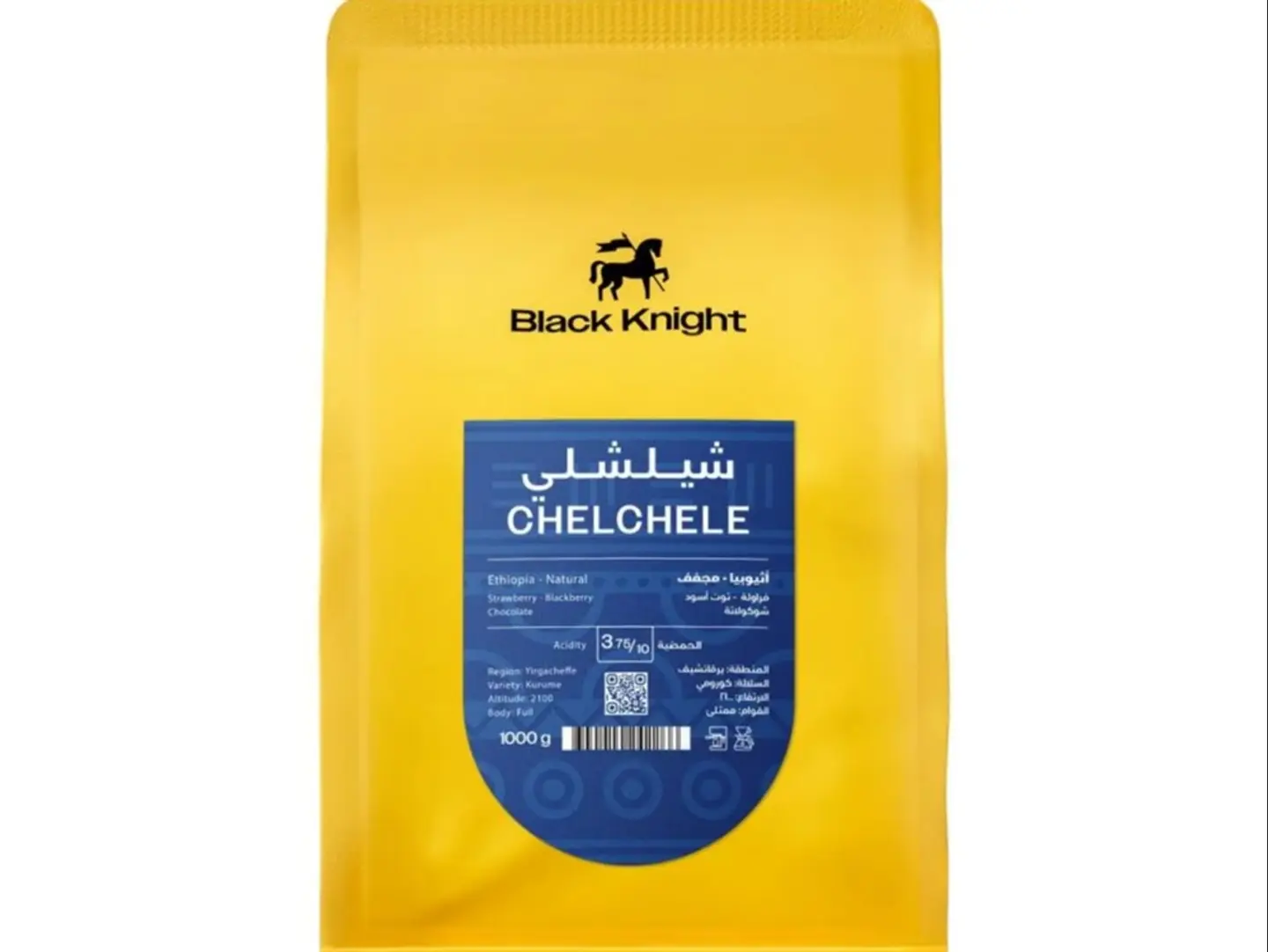 بلاك نايت شيشلي الإثيوبي