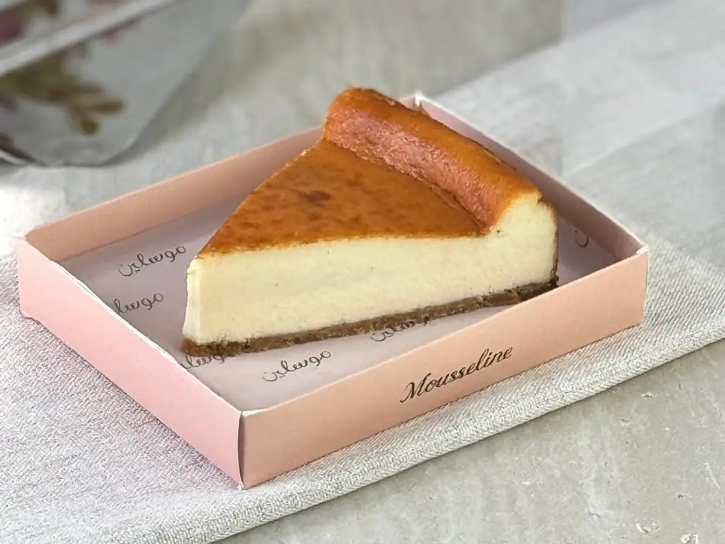 Madrid Cheesecake   Slice
