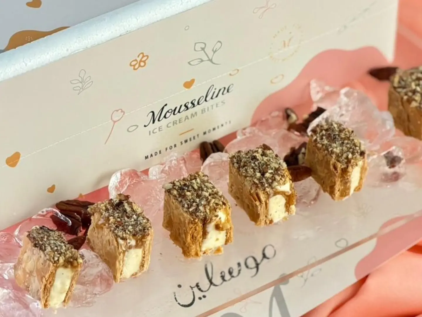 Mille Feuille Ice Cream Square 10pcs
