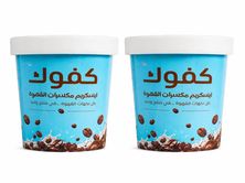 علبتين من ايسكريم كفوك