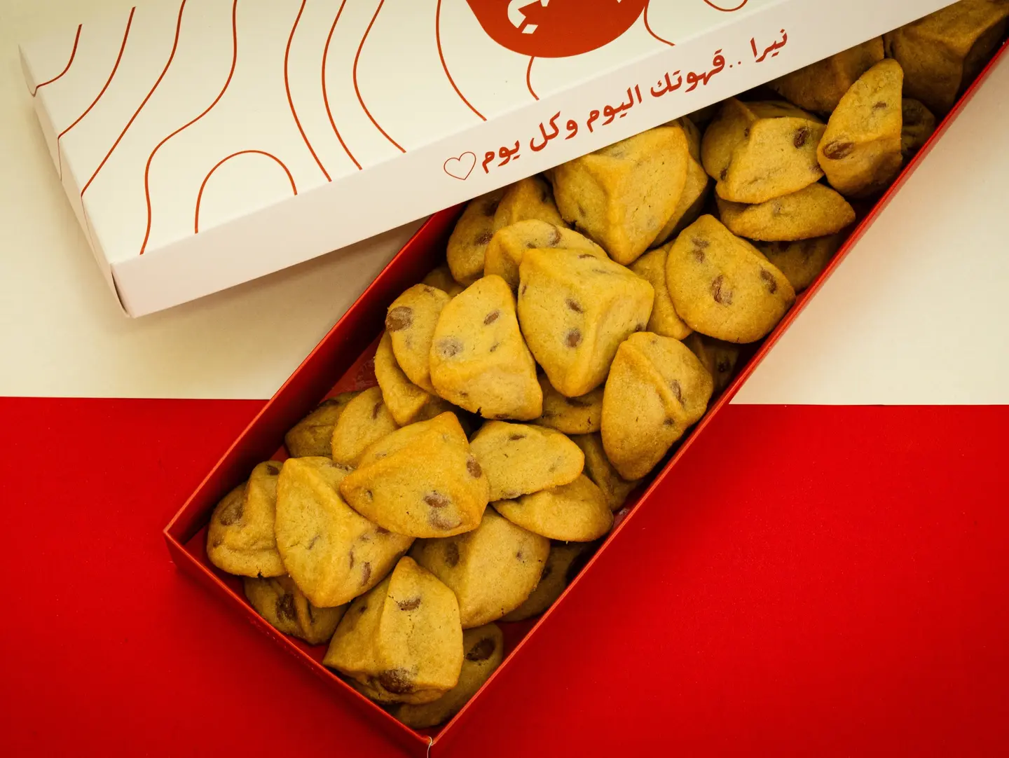 Cookies Box
