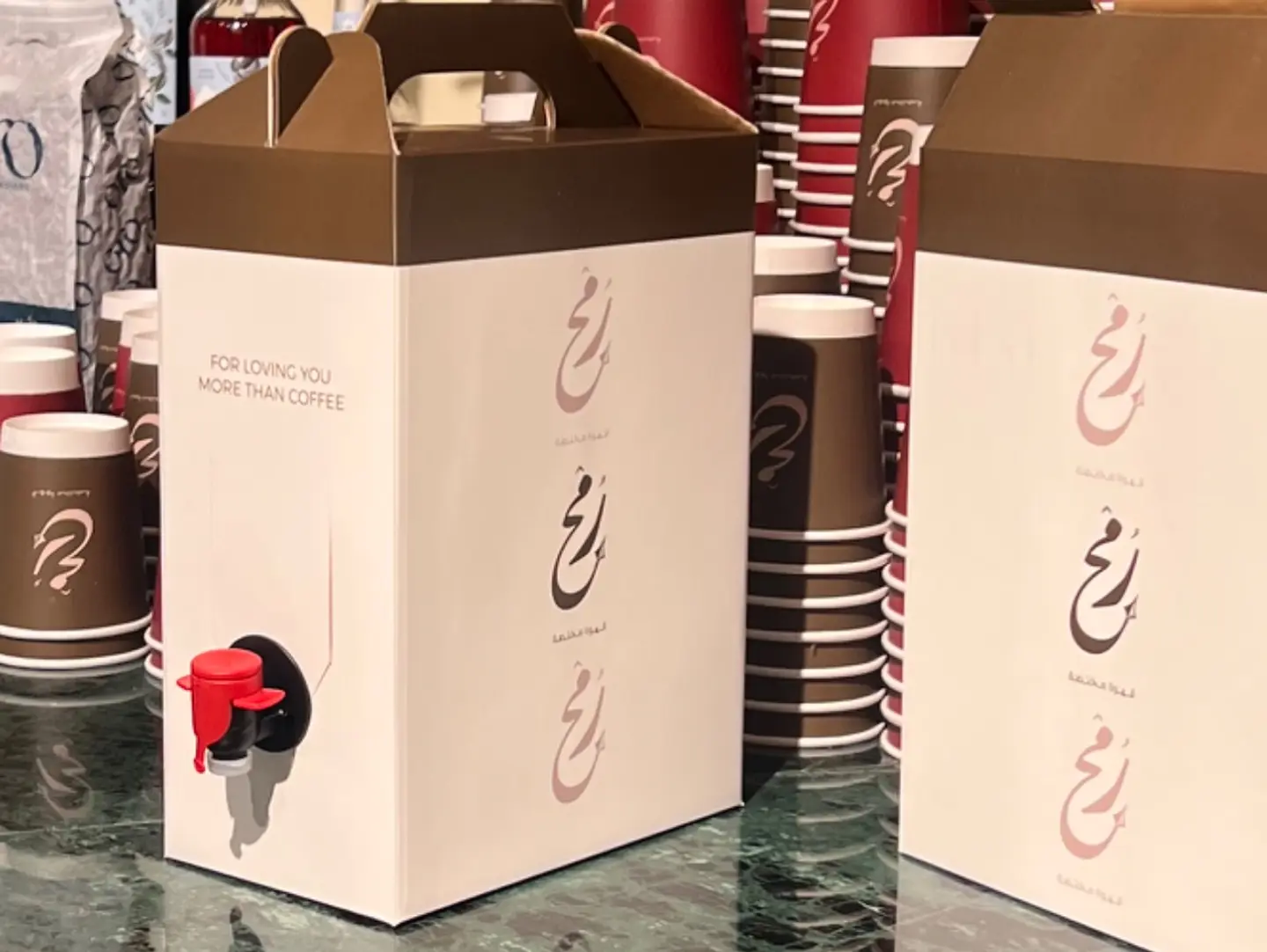 Jake Hot Coffee - Small