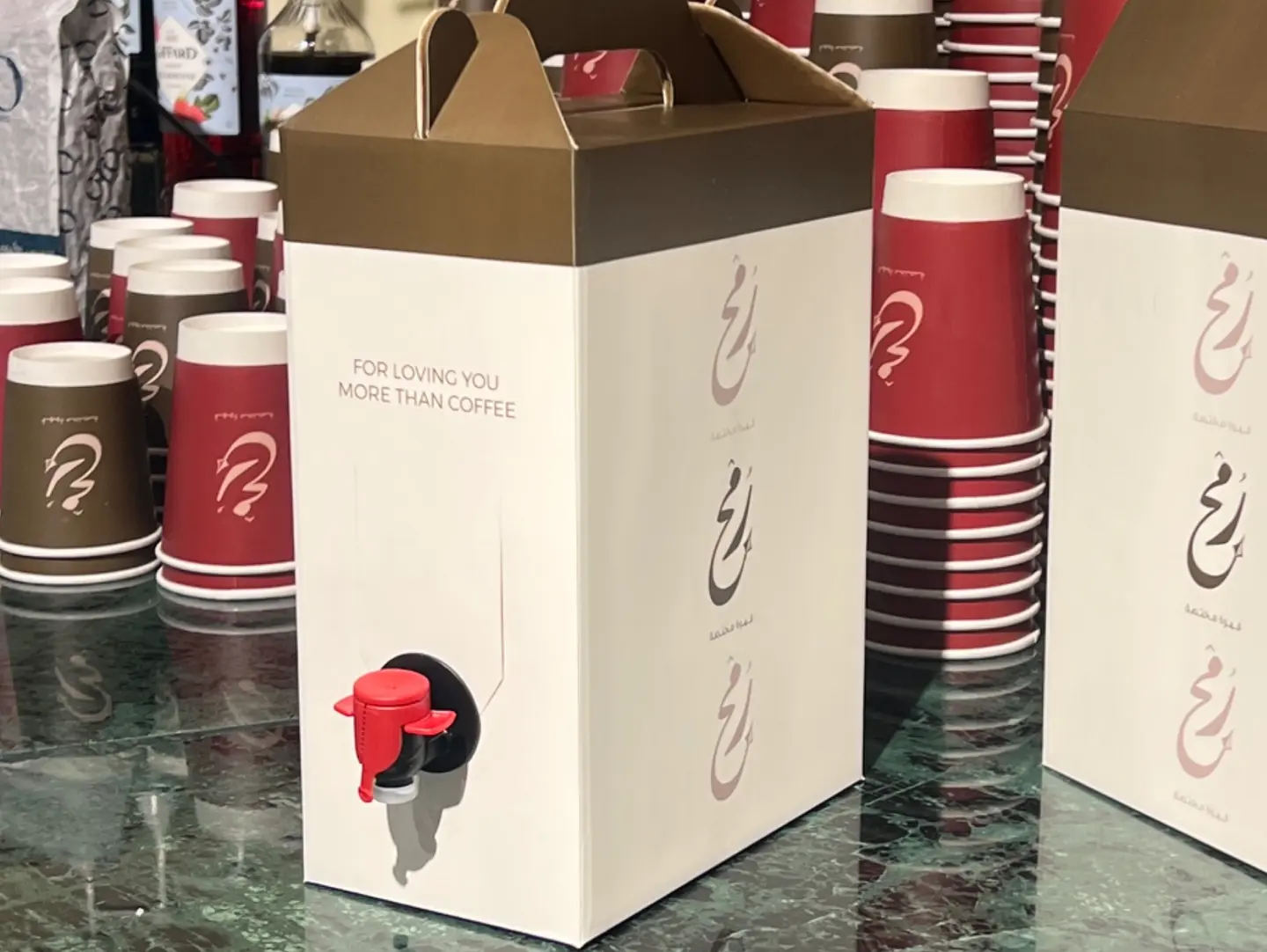 Hot Coffee Box
