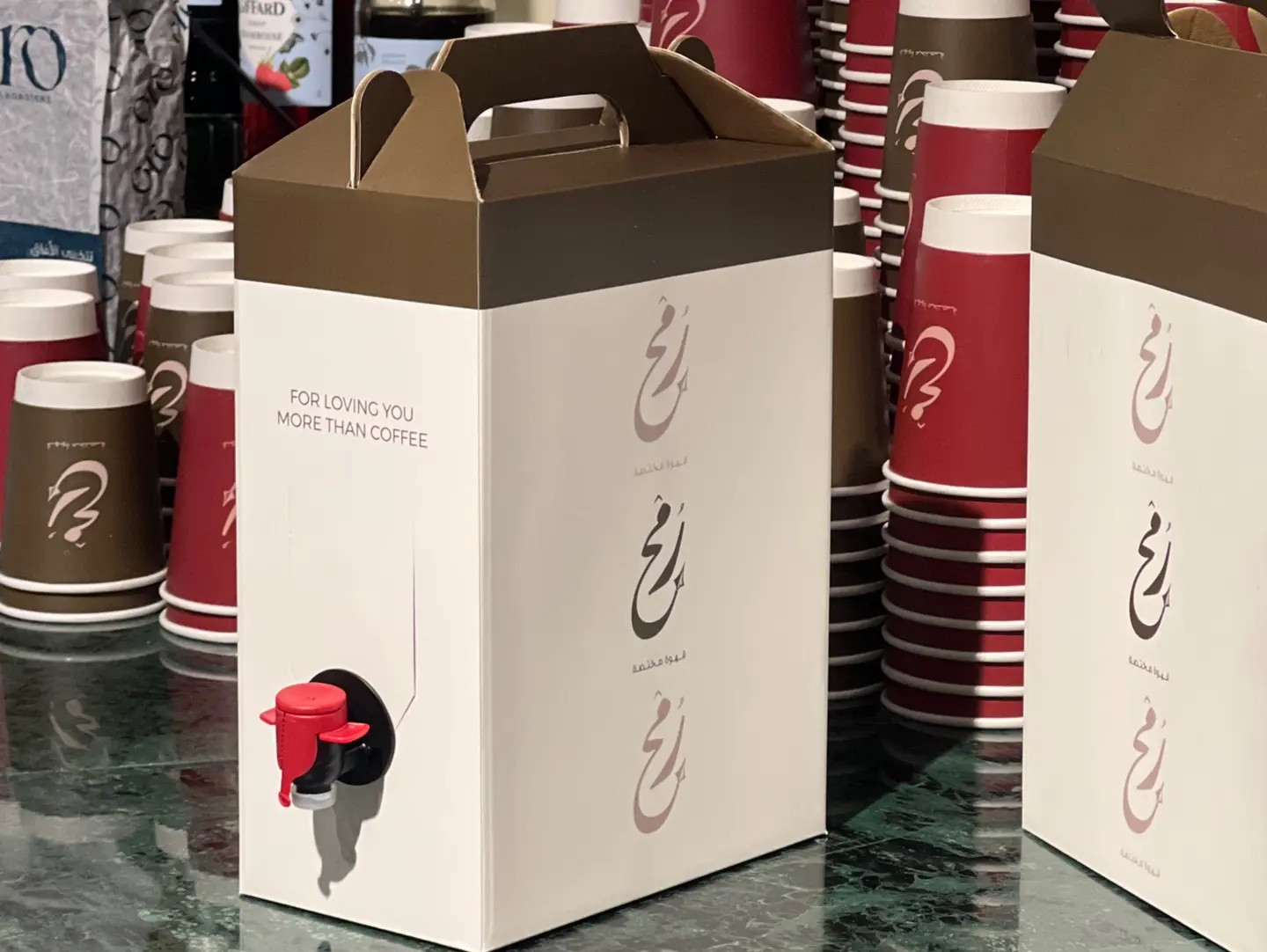 Cold Coffee Box