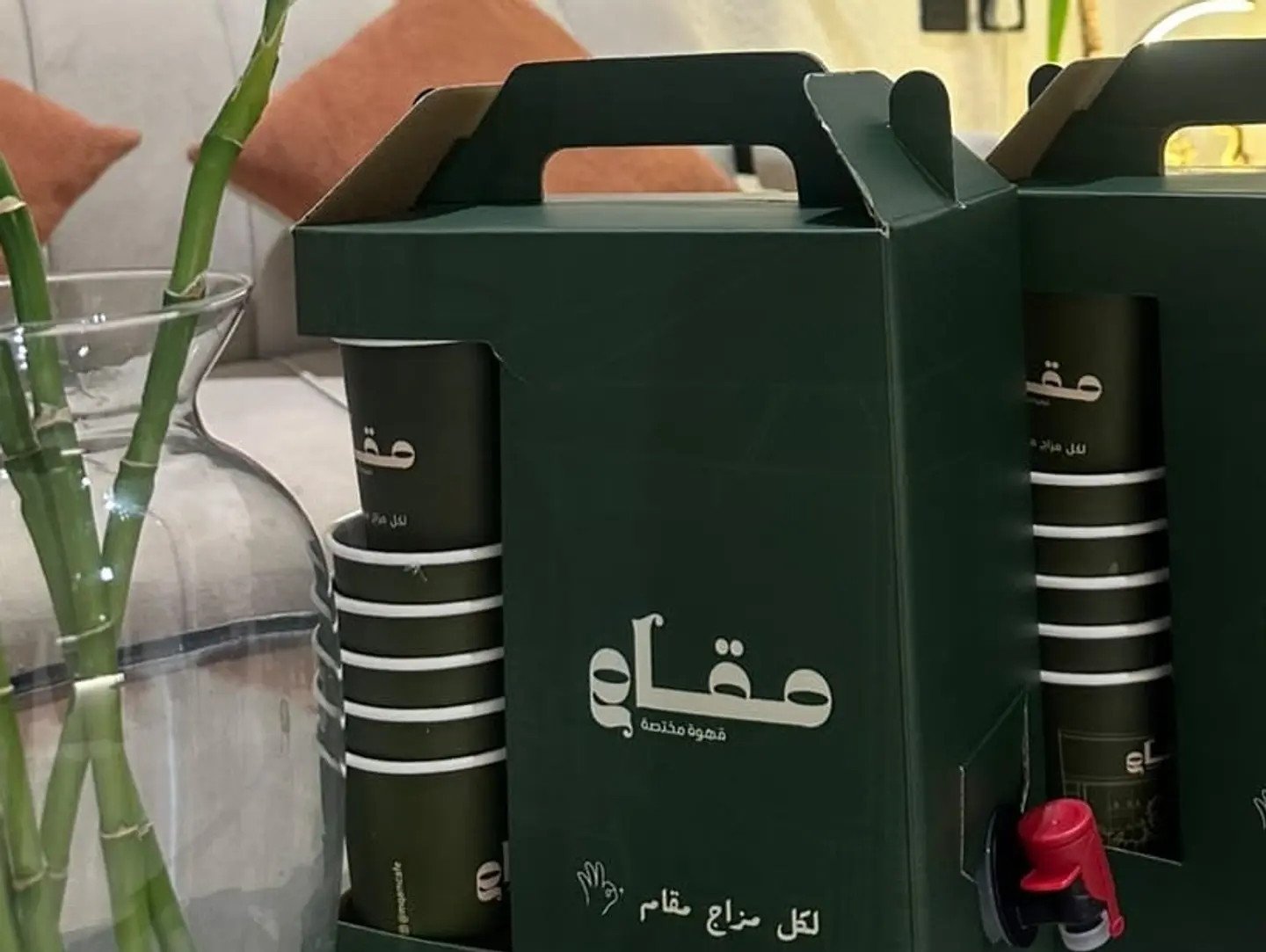 Coffee Day Box 8