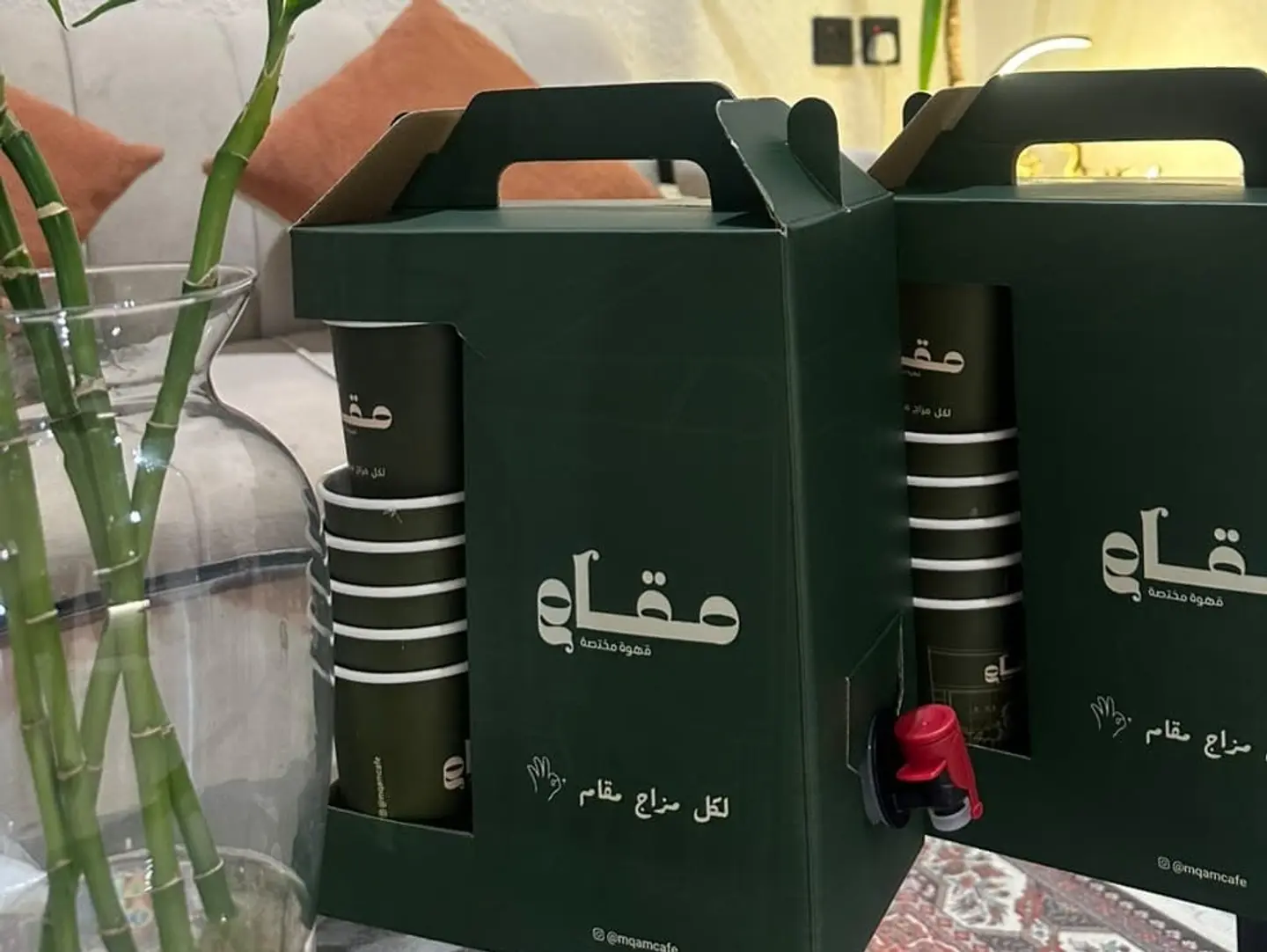Coffee Day Box 6