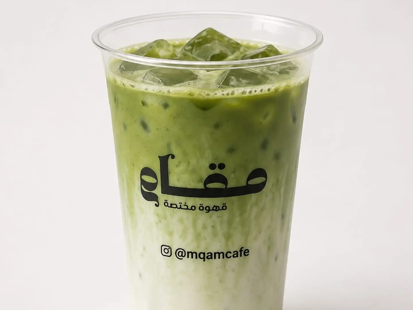 Matcha