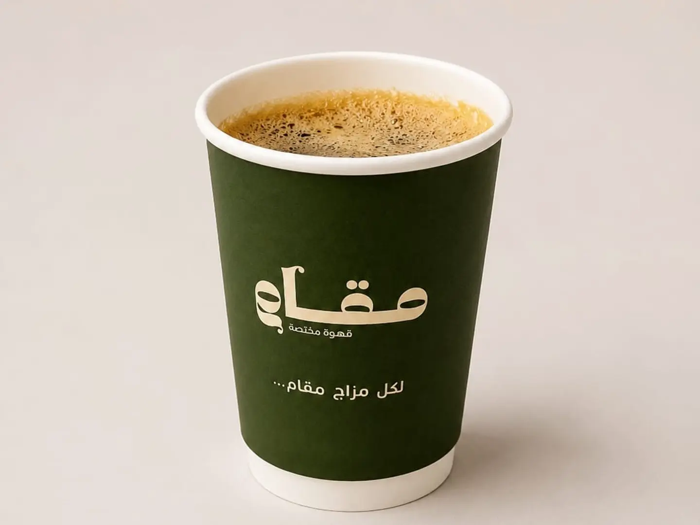 Hot Coffee Day