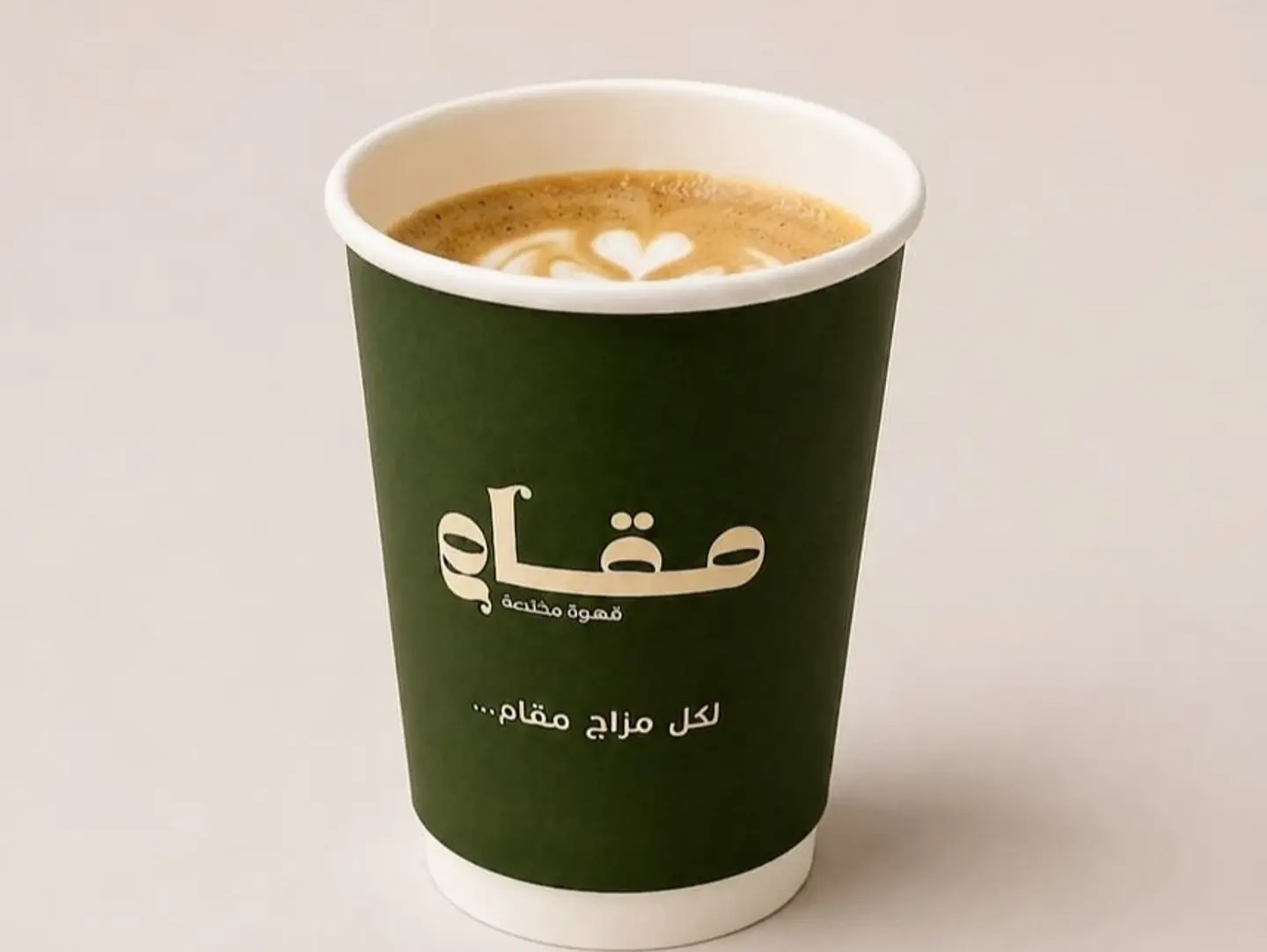 Flat Wite