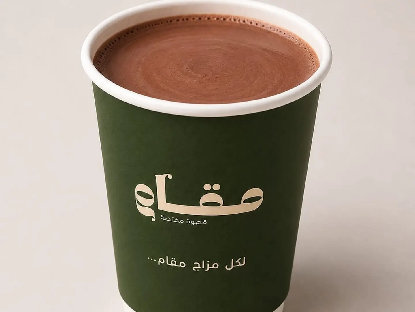 Hot Chocolate