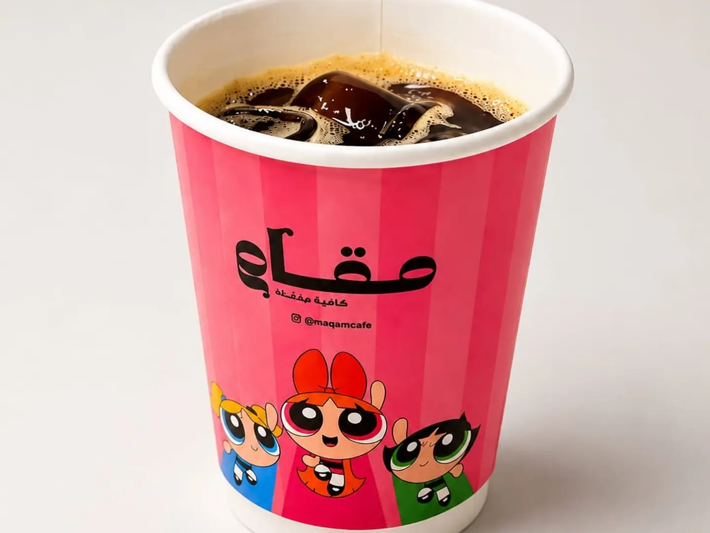 Iced Coffee Day