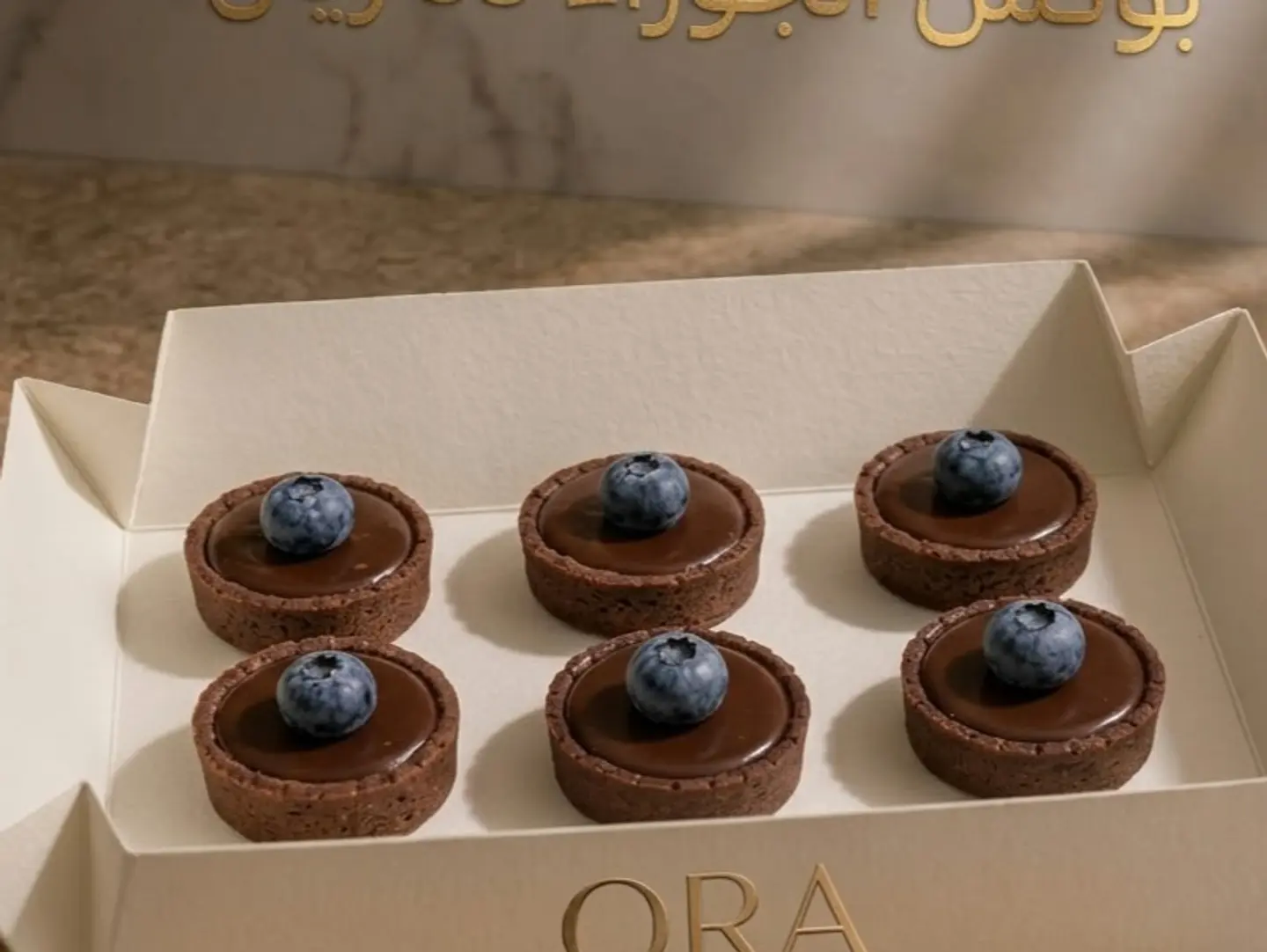 بوكس الجوزاء 6 حبات