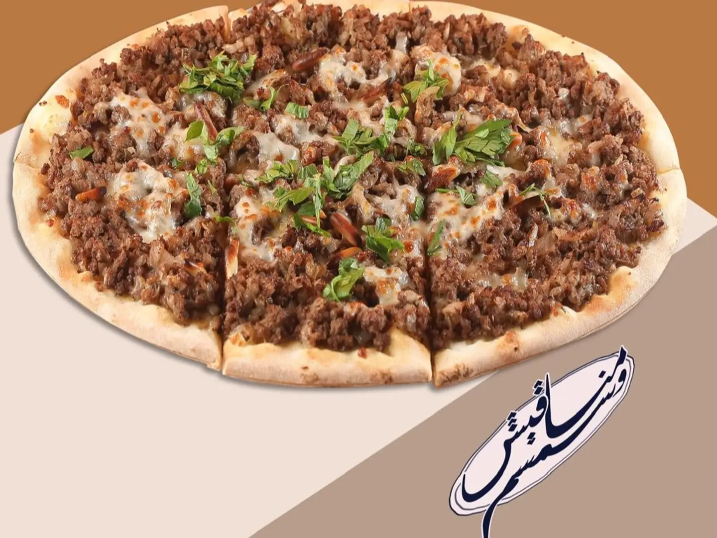 Naeemi Meat